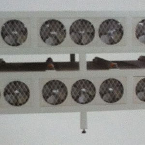 Cooling furnace