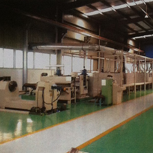  Continuous aluminum coil, into equipment cleaning